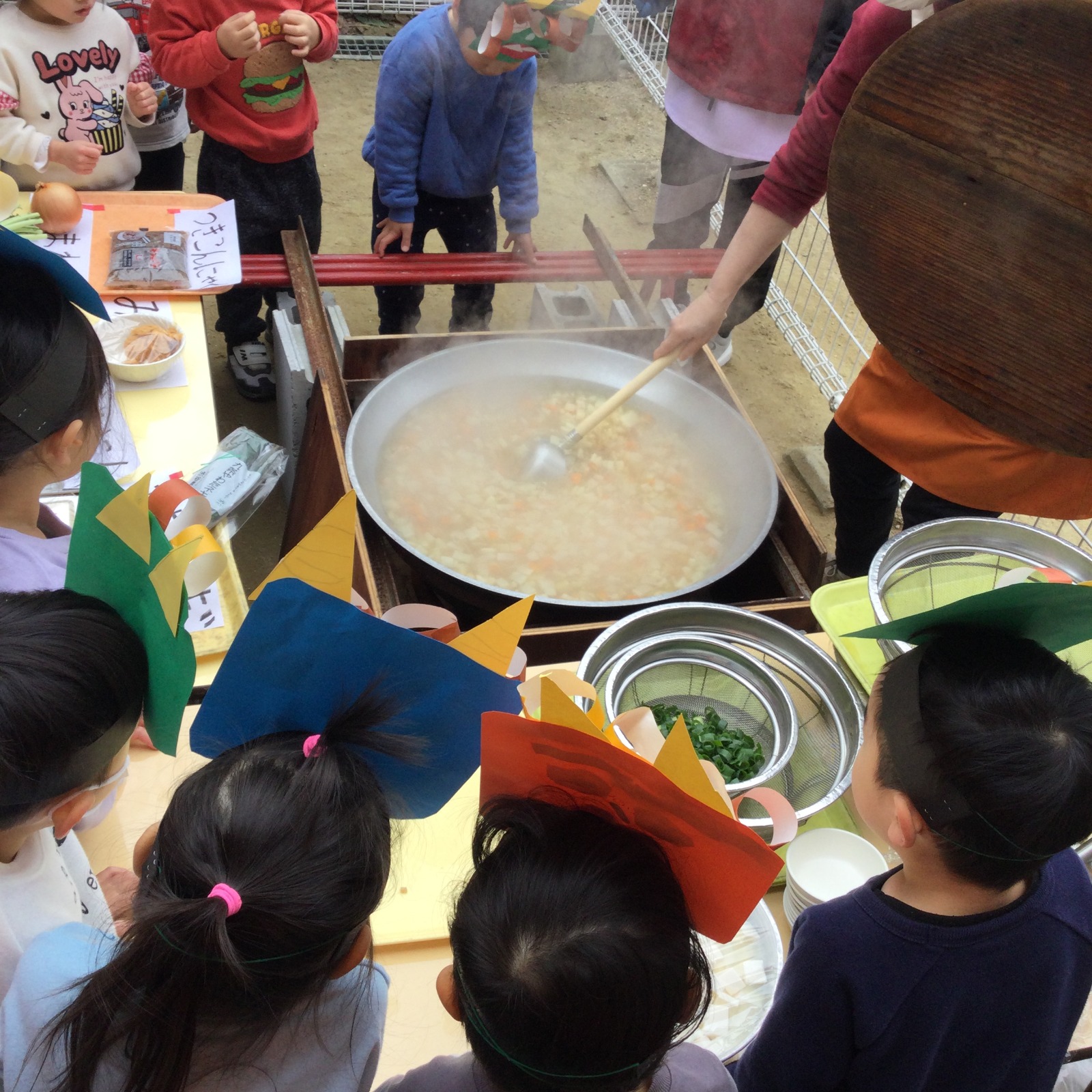 2月3日節分会 (3).jpeg